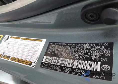 2007 Toyota Camry Xle z USA, uszkodzony, nr VIN JTNBE46KX73069941